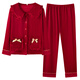 Yalu Couple Pajamas Red Suit Newlywed Men and Women Married in the Year of the Zodiac in Winter Island Velvet Plus Velvet Autumn and Winter Small People