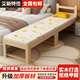 Yusenyi customized solid wood splicing bed children's widened bed baby crib splicing artifact single bed adult can sleep combined sofa bed + two-sided fence upgrade 200x50cm