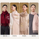 Shanghai Story Golden Branch Warm Embroidery 100% Wool Scarf as Birthday Gift for Elder Mothers Women’s Autumn and Winter New Shawl and Scarf