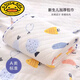 G.DUCKKIDS Baby First Delivery Room Bag Newborn Baby Swaddle Wrap Spring Autumn and Winter Thickened Supplies Thickened Delivery Room Bag/Care Bear 85*85cm