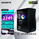 Gigabyte Core i5 12490/13400/225 core display office computer host home online course financial design desktop assembly game transition complete machine without graphics card configuration two i5 12490F+1TB single host