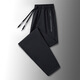 AX Armani off-size 2026 autumn pants men's Korean style trendy leggings sweatpants imitation cotton loose sweatpants boys black 4XL