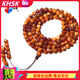 KHSK natural old beeswax tiger skin pattern Russian amber 108 Buddha beads bracelet necklace scented bracelet strong fragrance 6mm