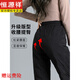 Hengyuanxiang Fashionable Down Pants Women's Outerwear High Waist 2025 New Winter Thickened Warmth Northeast Coldproof Women's Cotton Pants Black M Recommended 100-110 Jin Jin equals 0.5 kg to wear