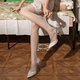 SUGAR 5D lace high stockings, silky and sexy white stockings, snow mountain white main color M, suitable for 155-175cm leg circumference 50cm