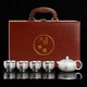 Jiaomingtang 999 sterling silver Kung Fu tea set gift set for leaders and elders to retire, housewarming and retirement practical festival Baifu silver set 10 pieces