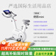 Merrick spinning bicycle home sports magnetic control fitness bicycle indoor equipment silent Jueying mini intelligent resistance adjustment丨Jueying mini丨New online competition
