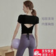 Weightlifting Fairy Backless Sports Top Women's Fixed Bra Pad Beautiful Back Pilates Yoga Wear Short Sleeve Fitness Wear T-Shirt J3# Off-white S Recommendation 95Jin Jin equals 0.5kg