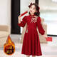 Disney (Disney) girls Chinese style velvet dress 2025 new style red girl princess skirt thickened New Year's greeting dress Chinese style dress without velvet 140