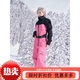 ISEE MIGGA Sequin Love New Ski Wear New Overalls One-piece Wear-Resistant Ski Suit Women's Warm S