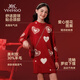 YEEHOO girls' dress children's sweater skirt small and medium-sized children's clothing red New Year's greetings wool skirt spring red 150