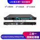 Nova video processor controller V760 V1060n V1160 V1260 two-in-one V960 processor V1060n processor