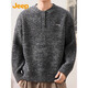 Jeep (JEEP) Casual Sweater Men's 2025 Autumn and Winter Henley Neck Sweater Trendy Brand Loose Sweater Men 25005 Light Gray Jeep Official M_90-110Jin Jin equals 0.5 kg