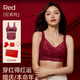 Xue Qianman underwear women's push-up French lace gift box women's anti-sagging side breast bra and panties set