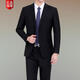 AX Armani Men's Suit Groom's Dress Business Professional Formal Wear Work-Sense Wool Suit Suit Navy No Slit XS 160/80
