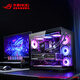 ASUS i9 14900KF ASUS ROG family bucket 5070Ti/RTX5080 host 5090D graphics card U7 265K host game e-sports AI rendering assembly computer complete machine 100 yuan configuration upgrade package