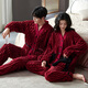 Yalu Couple Pajamas Women's Coral Velvet Autumn and Winter Plus Velvet Thickened Suit Wedding Newlywed Men's Winter Red Home Clothes TM52209 Female M Yes x