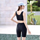 Anyu Luo Shiqi swimsuit women's conservative five-point pants sports slimming belly-covering three-piece set long-sleeved new hot spring swimsuit picture color M