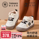 Tyrannis winter new children's shoes toddler shoes baby boy functional shoes plus velvet warm sneakers girls cotton shoes white/apricot 24