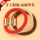 Xingyin 2025 finished product dragon scale Kunpeng reverse scale bracelet koi bracelet pure hand-woven bracelet animal year bracelet for men and women five elements of water - blue round style - gold buckle hand circumference 15