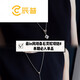 Chenpu in style tanzanite mother-of-pearl pendant snake chain a multi-purpose s925 gold-plated sweater chain chain + pendant