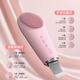 MUNXUMunxu electric face wash instrument two-in-one facial cleanser blackhead shovel silicone face wash brush facial pore cleaning pink negative ion export + positive ion guide
