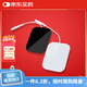 Universal medium frequency physiotherapy instrument electrode patch self-adhesive reusable shoulder and neck silicone electrotherapy large gel universal needle type large chest patch 2 pairs