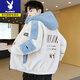 Playboy Teenage Cotton Jacket Boys Winter Trendy Thickened Cotton Jacket Student Granular Velvet Handsome Hooded Lamb Plush Jacket Off-White Cotton Thickened L 105-120Jin Jin is equal to 0.5 kg