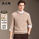 Antonio cashmere + sheep wool light luxury high-end warm and skin-friendly woolen sweater for men in winter delicate knitted bottoming sweater with floral pattern L /50 175/92A