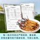 Wancao Kangren Cordyceps Dried Cordyceps Tibetan Cordyceps Gift Box Cordyceps 50 root gift box gift tonic gift for elders 3 root/g 20 bottle bottle. Take the photo to get 2 of the same style + 1 bag of wolfberry