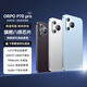 ORPO P70pro mobile phone 2025 new model launched 144Hz high brush eye protection 16G running 1TB large memory 5G full network 7900 large battery ultra-long battery life fast charging thin and light ice crystal blue luxury version 16G+1024G 5G full network + luxury gifts + three-year warranty