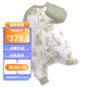 I-babyibaby baby sleeping bag with split legs, constant temperature, autumn and winter knitted cotton pajamas for infants and young children, baby anti-kicking quilt 7A 20-2460g comfortable style - Makino Meadow, size 90, height 80-90cm