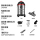 Yangzi vacuum cleaner household 3000W high power 25L industrial large suction beautiful seam land reclamation commercial dry and wet blowing bucket dust collector hotel cleaning office vacuum cleaner CX-2100A
