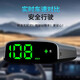 Aniwoko 2025 new solar car electronic dog head-up display safety warning instrument radar speed measurement solar model large color screen fixed speed measurement