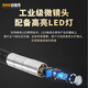 Perek BRK-50 industrial endoscope high-definition camera automotive home appliance pipeline inspection and repair 1 million pixels 1 meter line
