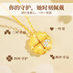 Lao Fengxiang gilt four-leaf clover silver necklace women's light luxury pendant jewelry Valentine's Day birthday gift for girlfriend and wife