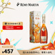 Remy Martin Wine CLUB Premium Champagne Cognac 500ml Limited Edition