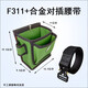 Hongrunda (RHD) carpentry site nail decoration waist bag multi-functional belt canvas new tool bag thickened wear-resistant screws water and electricity F102+ alloy plug-in belt