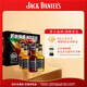Jack Daniels gift box Coke + lemon + apple flavor 330ml*6 bottles whiskey pre-mixed wine