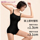 Tingmei (GRACWELL) body-shaping jumpsuit for women, strong abdominal control, butt lift, waist corset, split body slimming, tight fat burning, slimming legs, no need to wear underwear
