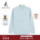 Beanpole new product contains cashmere Beanpole 2025 autumn and winter women's casual long-sleeved shirt sky blue M 165/88A