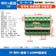 Dafuri KF2EDG 7.62MM terminal block PCB terminal 2P 3P 4P 5P6P7P8P9P12P plug-in 7P bent pin + socket 7.62MM plug-in (1 set)