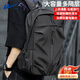 Backpack men's large-capacity work and business trip computer bag business leisure travel college junior high school bag