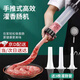 Brian sausage enema machine household manual sausage machine sausage machine meat casing sausage filling tool canned sausage artifact large sausage enema machine + 3 heads of various models