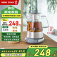 Mingzhan Health Pot Tea Maker Teapot Glass Electric Kettle Electric Kettle Electric Kettle OCC Mini Glass Constant Temperature Flower Teapot MZ8008