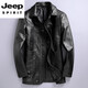 JEEP SPIRIT осенне-зимняя кожаная куртка мужская деловая повседневная мужская кожаная куртка средней длины с лацканами модная мужская кожаная куртка большого размера черного цвета первый слой 1096 стиль M 170