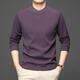 SEMALAM Meng Huihaowu's preferred round neck button top autumn and winter men's long-sleeved T-shirt Henry collar sweatshirt warm base layer G111-dark purple M recommended 100-120Jin Jin equals 0.5 kg