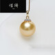 Xiqi Color Australian Gold Bead Pendant Eyelash Seawater Pearl Necklace Unoptimized Pendant Perfect Round 10-11mm