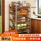 Yaoying second-hand trolley storage rack snack storage kitchen living room floor-standing multi-layer storage rack YZ08 black wheel 4 layers 3 baskets
