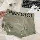 Universal Maillard Boxer Briefs Simple Girls Ice Silk Underwear 2025 New Breathable High Waist Boxer Briefs Black + Green + Pink + White + Gray M (80-100Jin Jin equals 0.5kg)